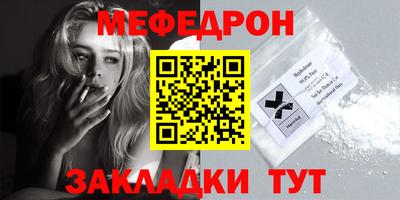 ALPHA PVP Аргун