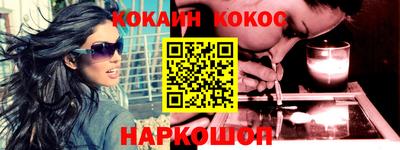 меф Балаково