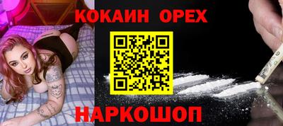 мет Апрелевка