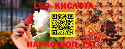 мет Апрелевка