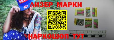 меф Балаково
