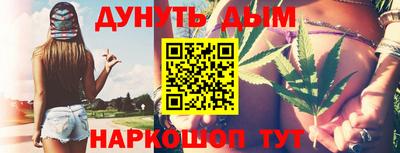 кокс Гагарин