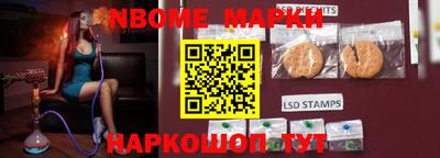 ALPHA PVP Аргун