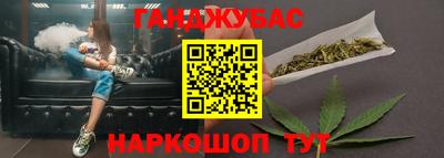 скорость mdpv Гай