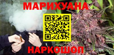 меф Балаково