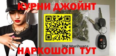 молекула духа Апшеронск