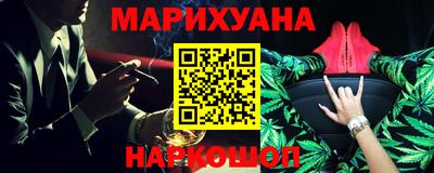 ALPHA PVP Аргун