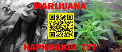 мет Апрелевка