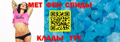 ALPHA PVP Аргун