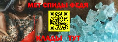 мет Апрелевка