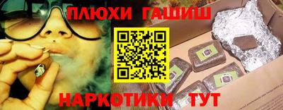 мет Апрелевка