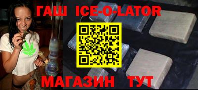 мет Апрелевка