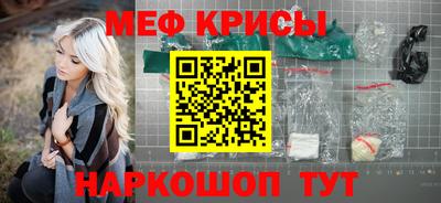 ALPHA PVP Аргун